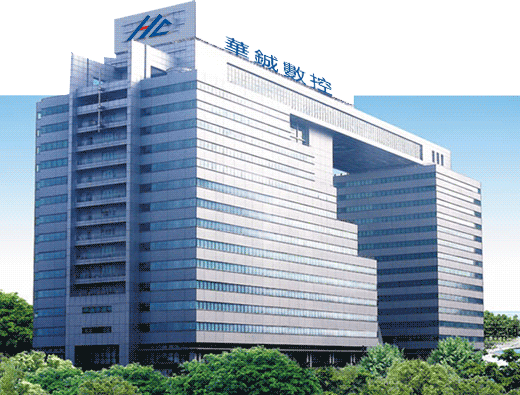 SHen ZHen HC CNC Co., Ltd